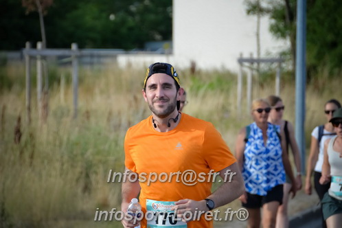 Ingreennes 2025/INGRE2025_01748.JPG
